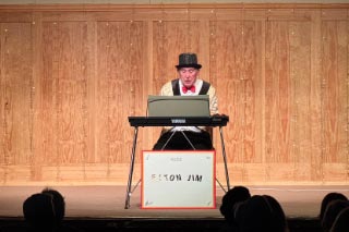 Elton Jim -1